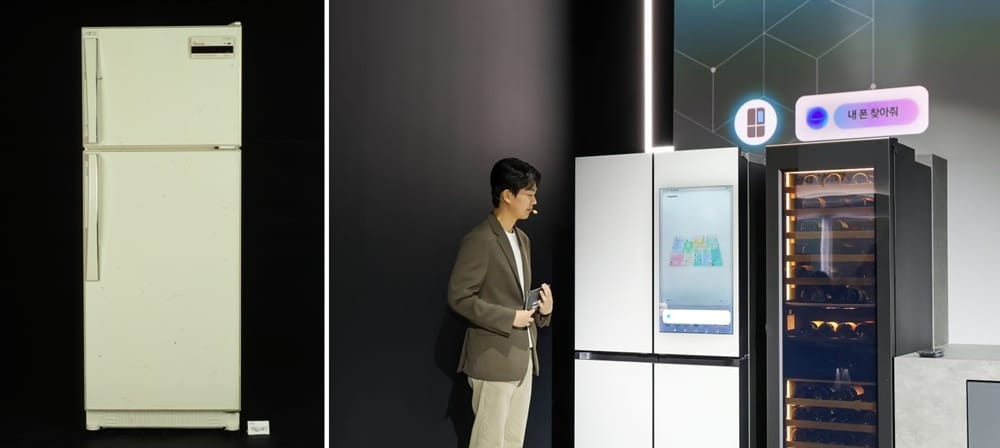 Samsung IFA 2025
